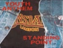 Counter Attack By Youth★Youth Anthem