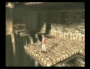 手を繋がない ICO part7