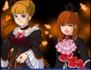 【うみねこオリスクEP8】Viper of the Golden witch　07-2【VIP】