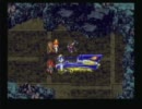 クロノトリガー　興味あったら実況プレイ part10