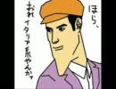 【すぎる】初謝罪？【愚痴金】