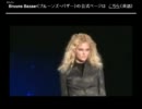 Copenhagen Fashion Week Vol.2 最新アイテム！ステキな旬のファッション達！③