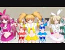 【MMD】のらキュアでセーラー服を脱がさないでを踊ってみた