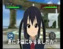 【バトレボ】「バカレボ３」第14試合【実況プレイ】