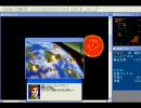 『父娘の宇宙』０４　「不良中年、惑星を盗む」 銀河英雄伝説４EX