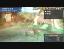 【MHP3】女ふたりでグダカミもんはん日記　第９回　後半【実況】