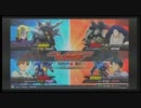 ガンダム Extreme vs　GAMADASU.No63　プロヴィデンス視点