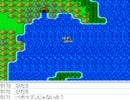 [目隠し] SFC版ドラクエ5を指示縛りでプレイ！part82 [ニコ生]