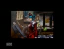 【実況】寝るな！寝たら死ぬぞ！のMHP３　その2【回復薬縛り】