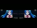 【MMD＼３Ｄ／】立体にしてみた→初音ミク - エレクトリック・ラブ MMDPV