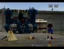 ＦＦ８　ジャンクション縛り　ゆっくり実況その３