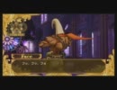クソゲーも1周したら神ゲーになる!バトルファンタジアを実況プレイpart5