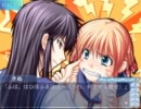 名作エロゲをレイプする俺の初実況【つよきす】part21