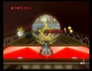 激闘！猿使いのカーレース 『マリオカートWii』 実況プレイ PART21