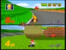 【マリオカート64】下克上を見たいので協力実況part2