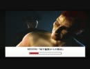 【紙プレイ実況】アナパンのHITMAN（ヒットマン） -Part6-