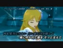 【ニコカラ】 Little Match Girl 【アイドルマスター2】 on vocal