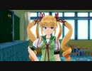 【生放送で】ぎゃる 　 ☆ 　 がん　STAGE.1【トルゥーＥＤ】