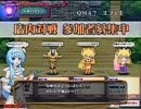 ミラクルイン中村橋ＱＭＡ７大会「ＱＭＡ７エフェ王」　準決勝