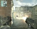 MW2 テスト