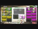 【クラン】ムダ死に無き行動改革 12【ボーダーブレイク】