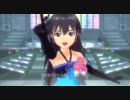 アイドルマスター2 「MEGARE!」 響 やよい 真