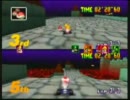 【マリオカート64】下克上を見たいので協力実況part3