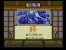 ＯＮＩⅤ隠忍を継ぐ者を初プレイしたらこうなった【実況】　最終回　下