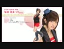 アイドリング!!!幻の16thシングル「歌うしかない」