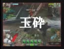 【A1】ボーダーブレイクをロボアニメ風に実況　26話