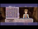 【実況】ルーンファクトリーオーシャンズ4-9【PS3】