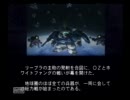 アキレス腱を切った俺がGジェネNEOを実況プレイ　Part27-1
