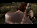 【魔導士が如く】ドラゴンエイジPart.18【実況プレイ】