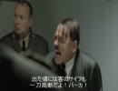 総統閣下がCRNINJA-GAIDEN-を打ったようです