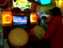 太鼓の達人 台湾の公式大会でパフォーマンスにしてみた