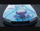 ぐらきゅ～の車道＜５９話＞