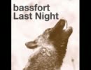 The Street Is My World (Piano Mix) / bassfort