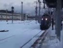 子猫の気ままな北海道一人旅　２０１１年冬編　PART1