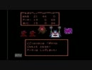 【ファミコン】ドラゴンクエストⅡをやってみた。vol.16【レトロゲーム】