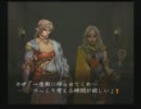 【BUSIN】このKなんのK気になるK【実況プレイ】69