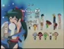 ケロロCM&歌