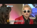 BIGBANG - BEHIND STORY OF BIGBANG SHOW 2.24.2011