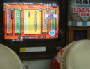 太鼓の達人14  GO-GO たまごっち!