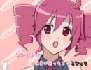 少年ぽくおちゃめ機能を歌ってみた【白鬼】