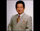 【世界ふしぎ発見】草野仁さんをイメチェンしてみた