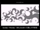 【りた】ローリンガールを一緒に歌ってみた【アルル】