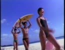 JAL マリン・カクテル　沖縄　1989