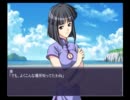【ZFWP番外編】絶対に叫んではいけない南さん24時