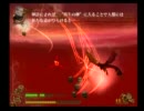 【DOD】ゲームを進めて鬱になる簡単な仕事 実況【part17-2】