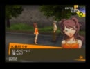 【ペルソナ4】岐阜の大学生が八高に入学してみたPart96【実況】
